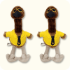Limu Emu Plush 2PCS